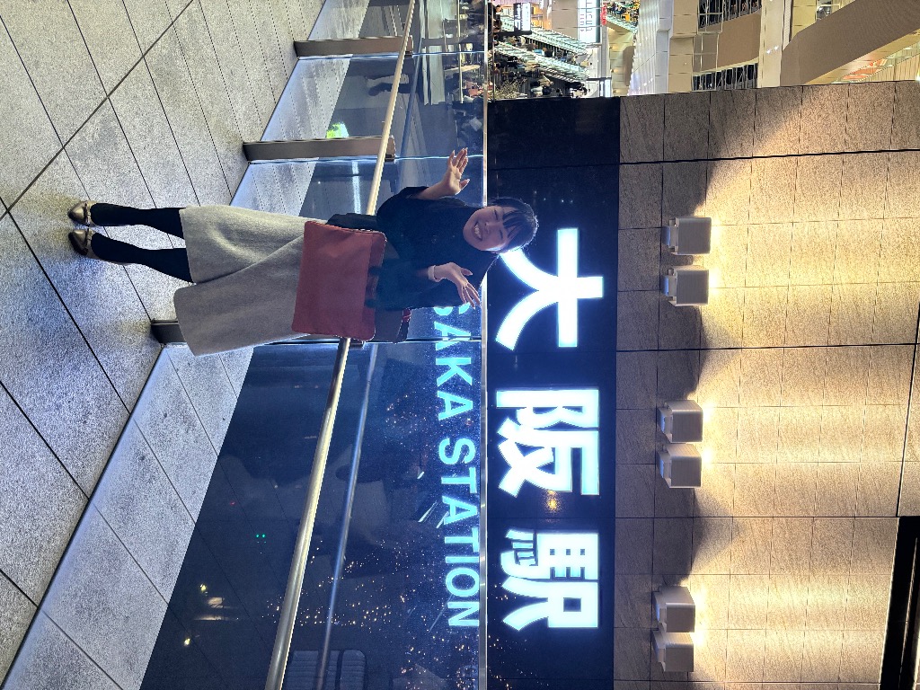 大阪観光その２